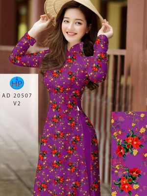 1609120903 179 vai ao dai deo nhat hien nay (17)